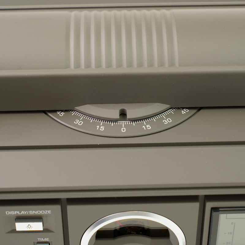 шкала градусов ферритовой антенны 2200x